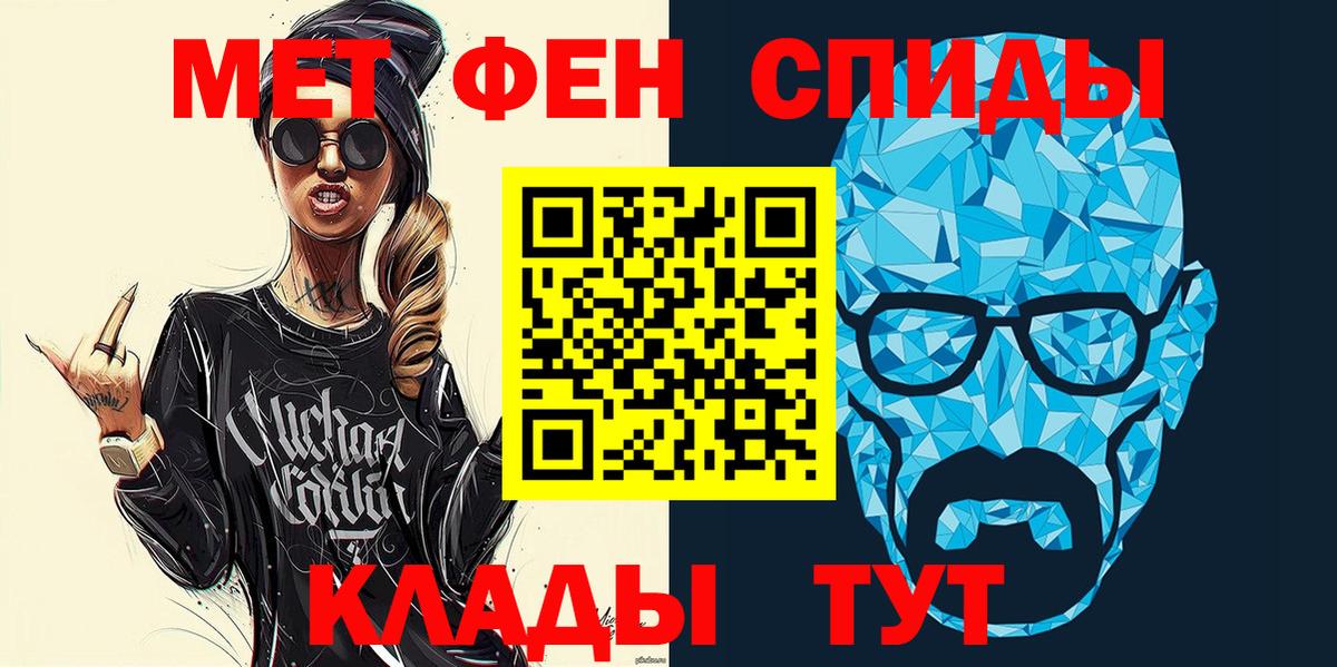 АМФ Premium  Вход с VPN  Кандалакша 