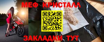 марихуана Коммунар