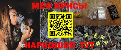 гашиш Конаково