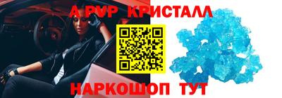 гашиш Конаково