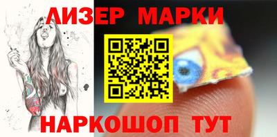 гашиш Конаково