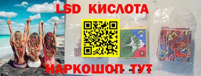 марихуана Коммунар