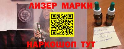 марихуана Коммунар