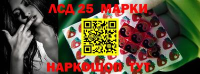 марихуана Коммунар