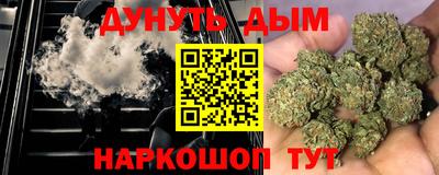 гашиш Конаково
