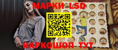 марихуана Коммунар