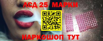 марихуана Коммунар