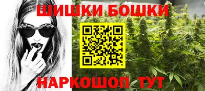 эйфоретик Комсомольск-на-Амуре