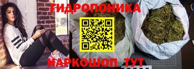 эйфоретик Комсомольск-на-Амуре