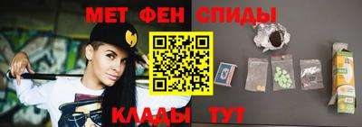 марихуана Коммунар