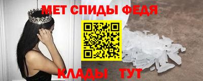 гашиш Конаково