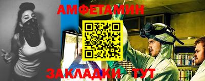 гашиш Конаково