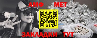 гашиш Конаково