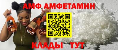 гашиш Конаково