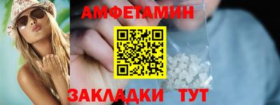 марихуана Коммунар