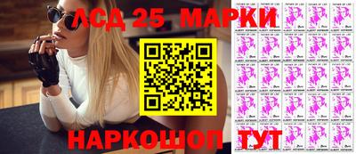 марихуана Коммунар