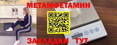 гашиш Конаково