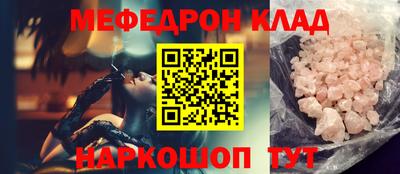 марихуана Коммунар