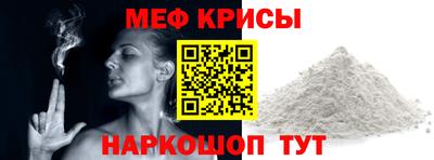 марихуана Коммунар