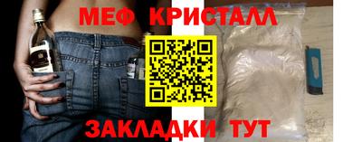 гашиш Конаково